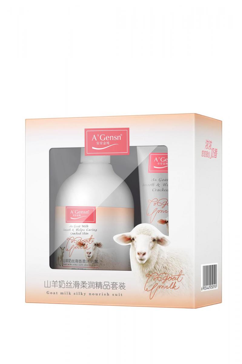 山羊奶絲滑柔潤(rùn)精品套裝