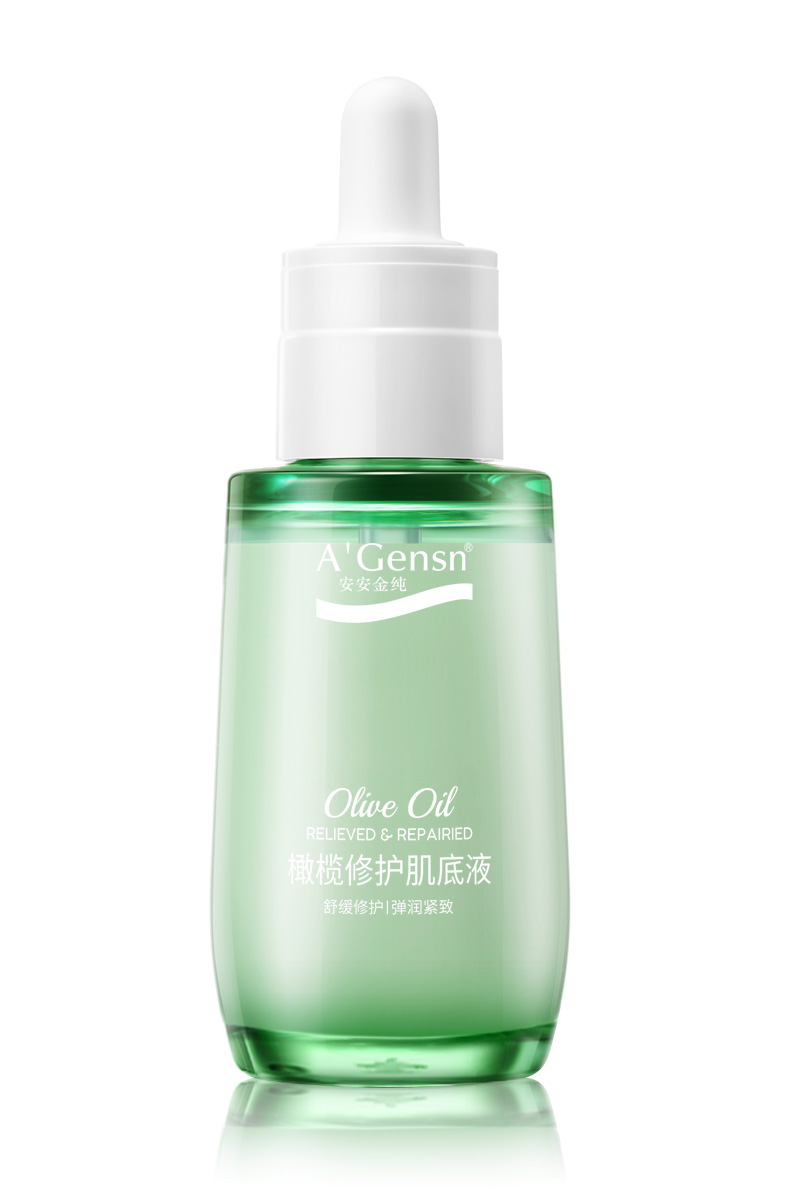 橄欖修護(hù)肌底液