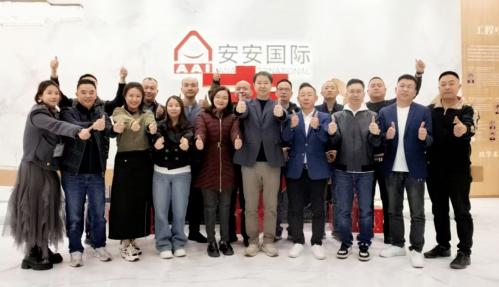 凝聚共識(shí) 共贏未來