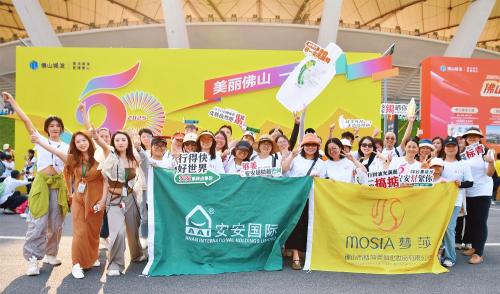 50公里徒步日，安安國潮闖出圈