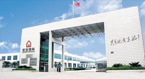 智慧工廠展新篇 智造未來新引擎