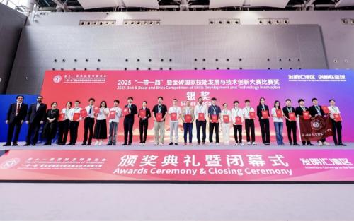 安安國際閃耀國際發(fā)明展，斬獲四大獎項！