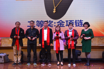 1592183074510227.png 圖片 6.png