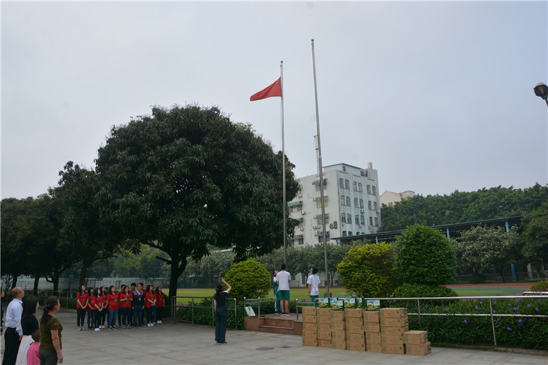 DSC_4459.JPG DSC_4459.JPG