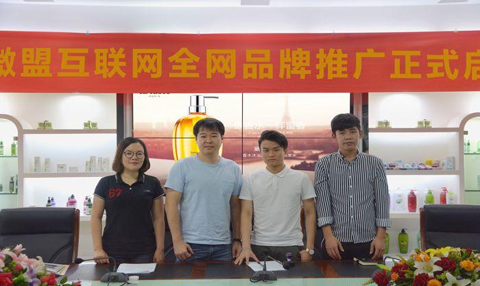 圖片11.jpg 圖片11.jpg