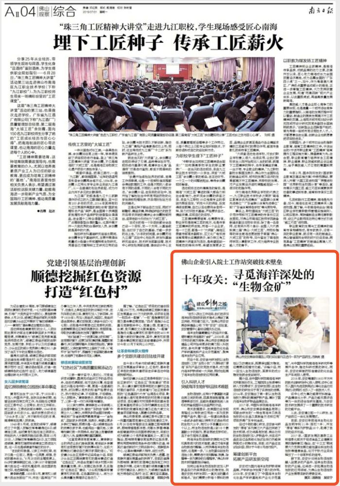 圖片23.jpg 圖片23.jpg