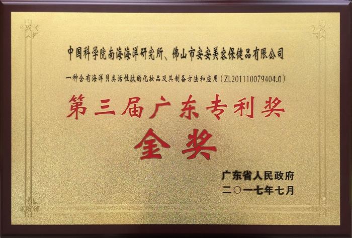 圖片26.jpg 圖片26.jpg