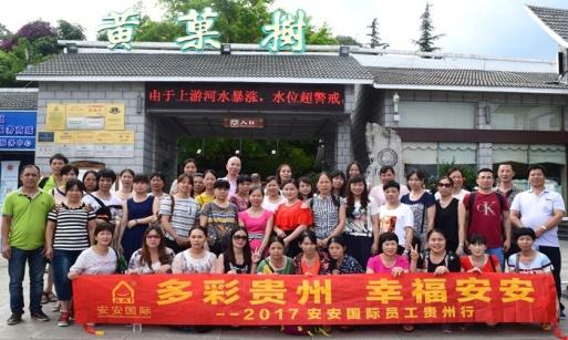 圖片35.jpg 圖片35.jpg